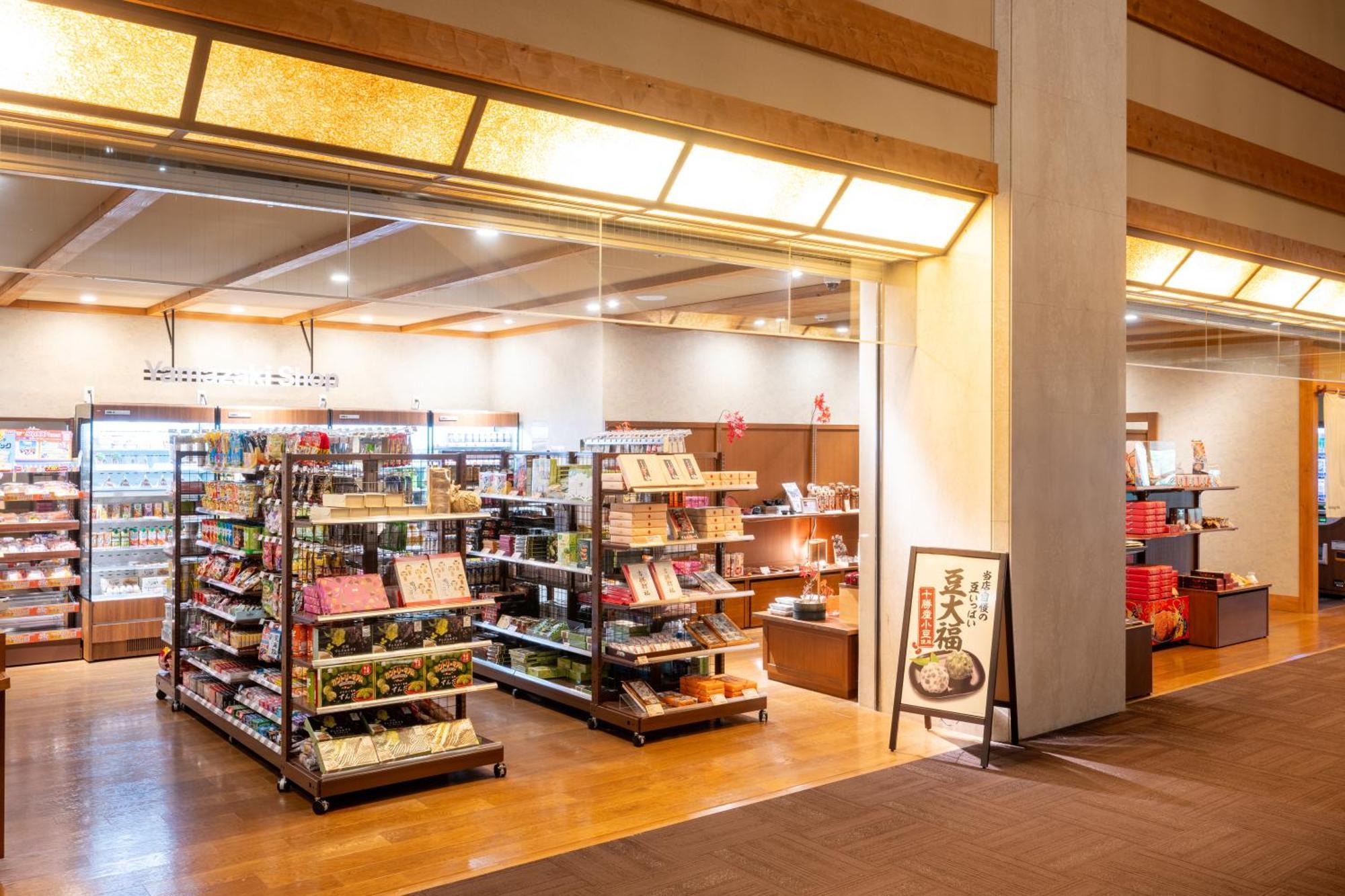 Yumoto Kissho Hotel Osaki  Exterior photo